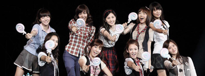 girls generation