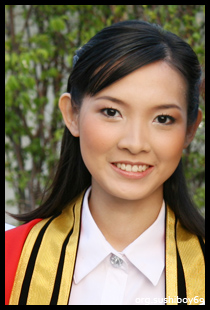 ทรงผมรับปริญญา