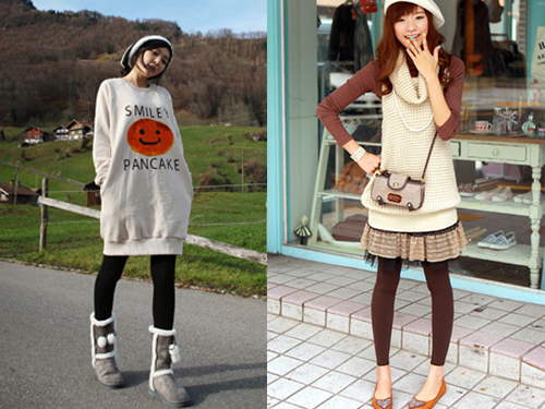 แฟชั่นหน้าหนาว 