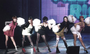 wonder girls