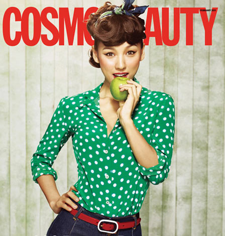 อีฮโยริ - ดาราเกาหลี