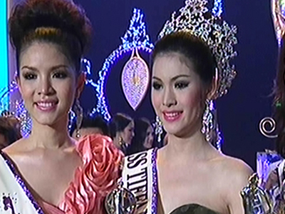 น้องแซมมี่ มิสทิฟฟานี่2011 