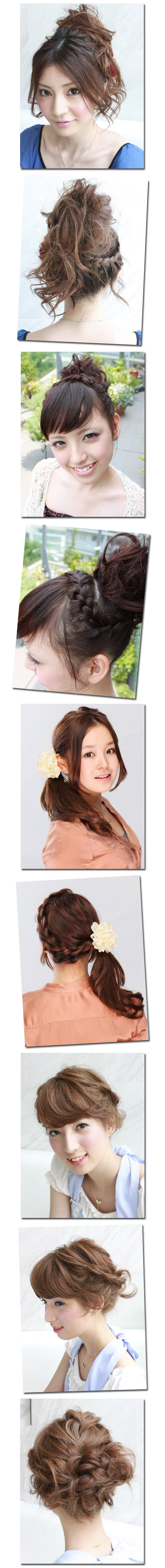 แบบผมเปีย