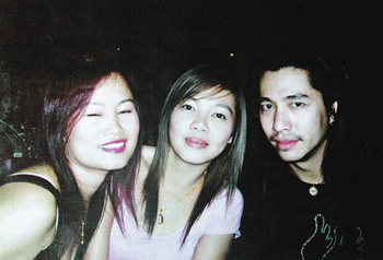 รัตนา แซ่ลิ้ม