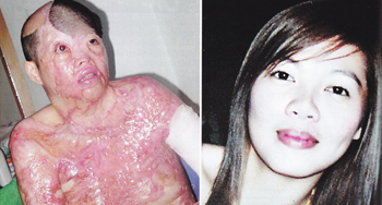 รัตนา แซ่ลิ้ม