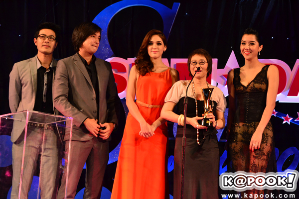 สยามดารา สตาร์ อวอร์ด 2011