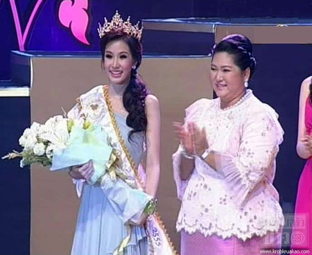 เทวี เตรียมอุดมฯ คว้านางสงกรานต์แห่งประเทศไทย 