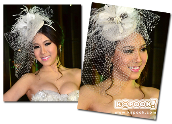 ยูมิน ทวิกานต์