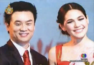 ชมพู่ อารยา เอ ฮาร์เก็ต