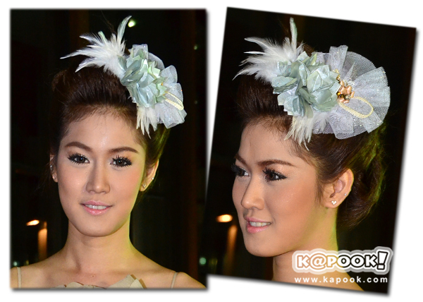 เอ็มมี่ เดอะกิ๊ก