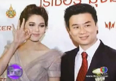 ชมพู่ อารยา เอ ฮาร์เก็ต