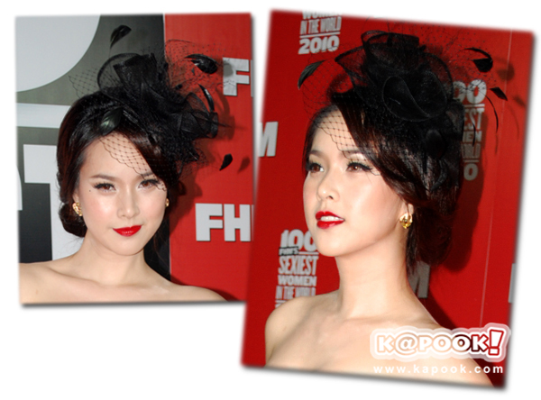 แพร ภิสารัตน์