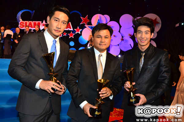 สยามดารา สตาร์ อวอร์ด 2011