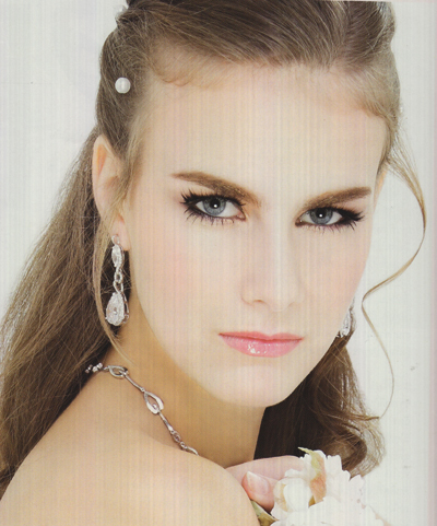 เสน่ห์แห่งขนตาที่น่าหลงใหล