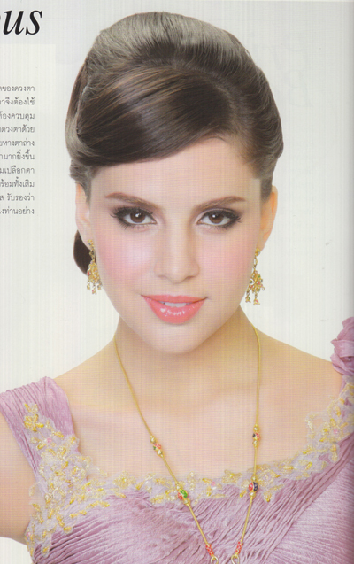 เสน่ห์แห่งขนตาที่น่าหลงใหล