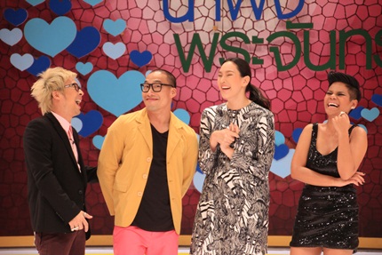 ตุ๊ก ทำซึ้ง ขอบคุณ บ๊วย สามีที่ดีที่สุด