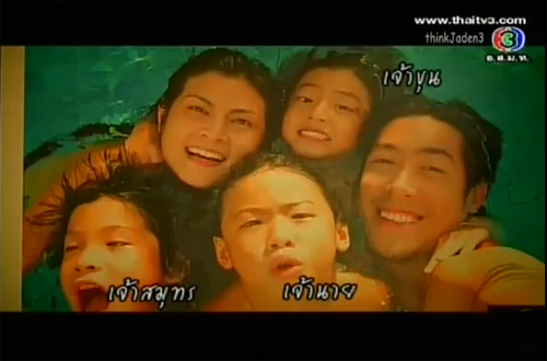 เปิดบ้านอัพเดตชีวิต ปิ่น เก็จมณี และลูกชายสามหน่อ