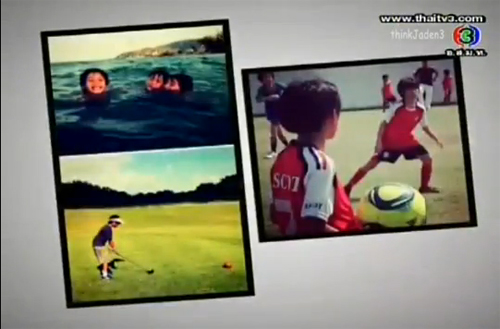 เปิดบ้านอัพเดตชีวิต ปิ่น เก็จมณี และลูกชายสามหน่อ