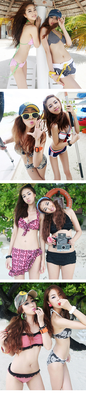 บิกินี่