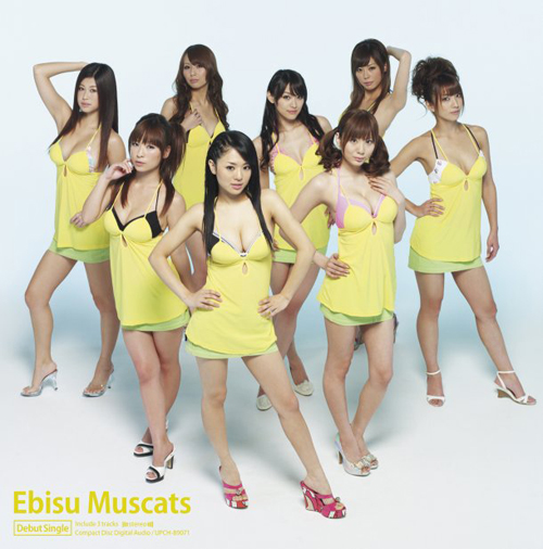 สั่นสะเทือนทะลุจอ! ภาคต่อของ Sex and Zen แบบ 4D