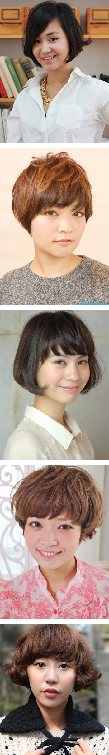 ทรงผมสั้น