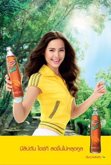 ญาญ่าท้าพิสูจน์ความน่ารัก สดชื่นแบบญาญ่าของจริง!