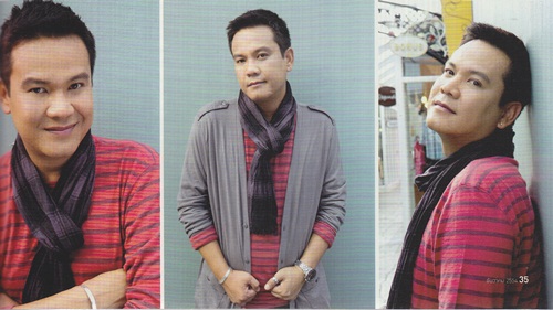 เจี๊ยบ เชิญยิ้ม คุณพ่อ...หัวใจหล่อมาก