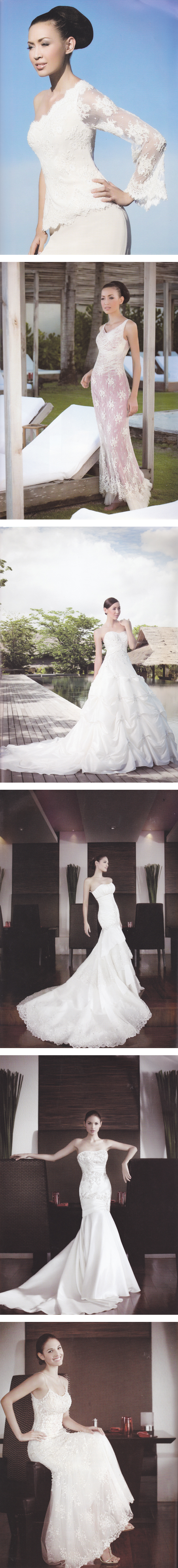 ชุดแต่งงาน