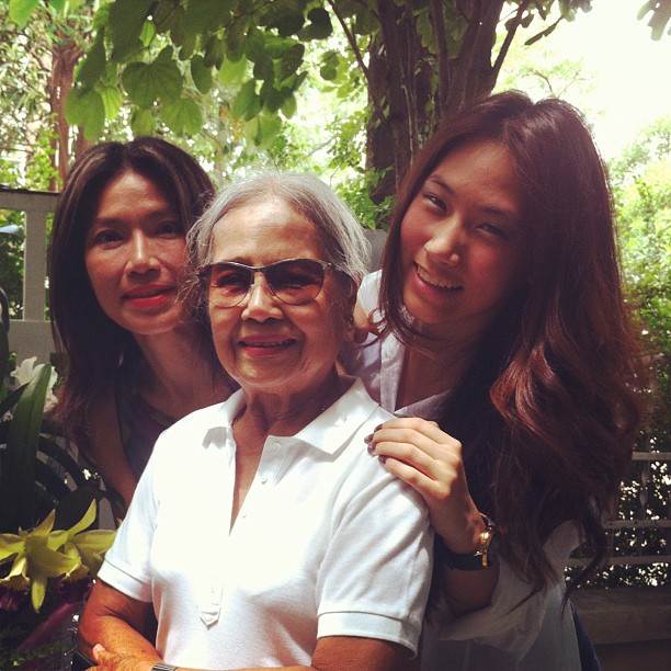 เพลง ชมน์ทิดา - ตู่ นันทิดา