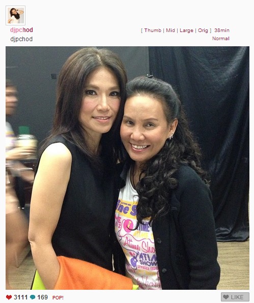 ตู่ นันทิดา ดีเจพี่ฉอด