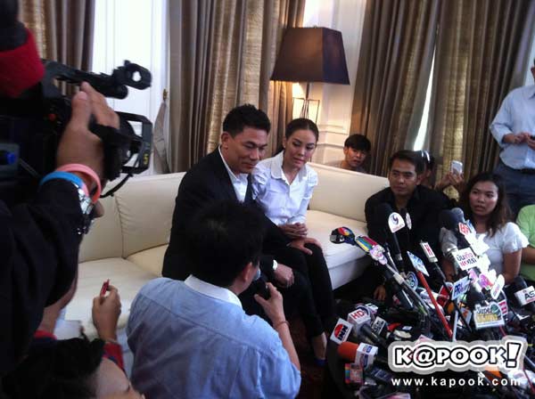 เจนี่ เอ๋ แถลงข่าว