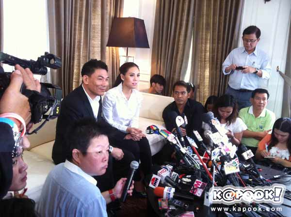 เจนี่ เอ๋ แถลงข่าว