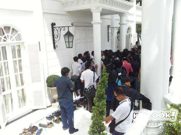 บ้านเอ๋ ชนม์สวัสดิ์