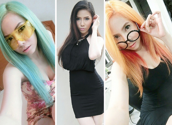 เพียวเพียว อาร์สยาม