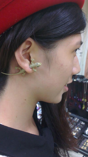 ต่างหูรูปสัตว์