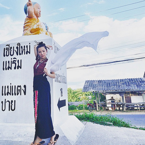 ดีเจต้นหอม