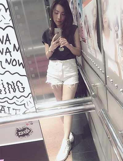 ดีเจต้นหอม