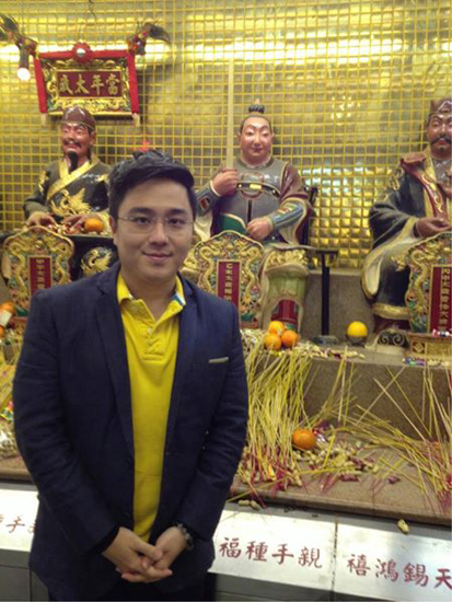 หมอช้าง ทศพร ศรีตุลา