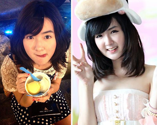 เบียร์ The voice