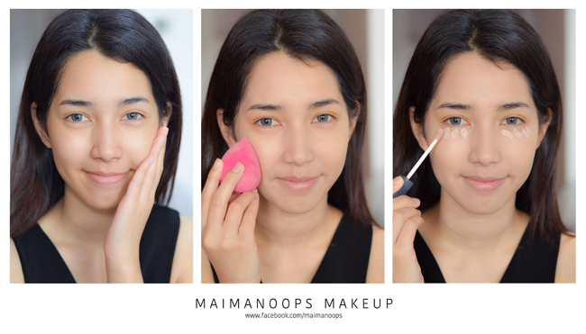 แต่งหน้าไปงาน