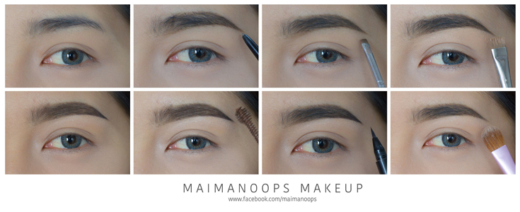 แต่งหน้าไปงาน