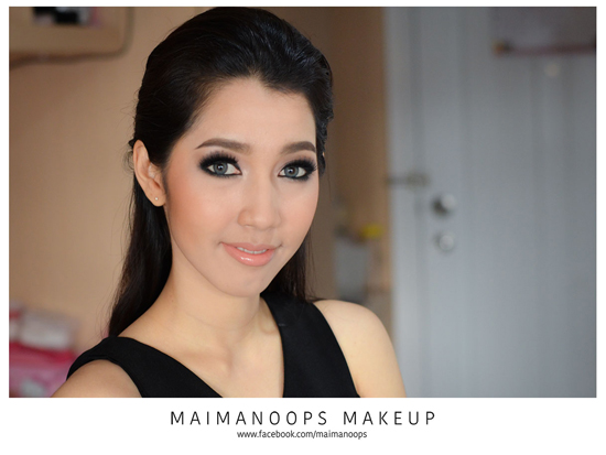 แต่งหน้าไปงาน