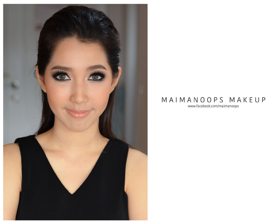 แต่งหน้าไปงาน