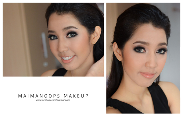 แต่งหน้าไปงาน