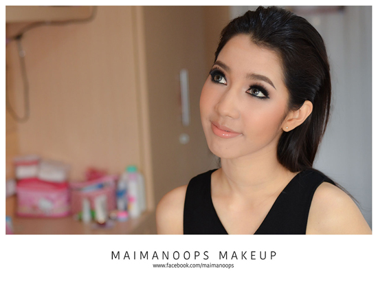 แต่งหน้าไปงาน