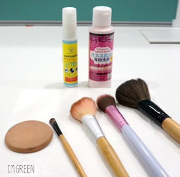 วิธีล้างแปรงแต่งหน้า