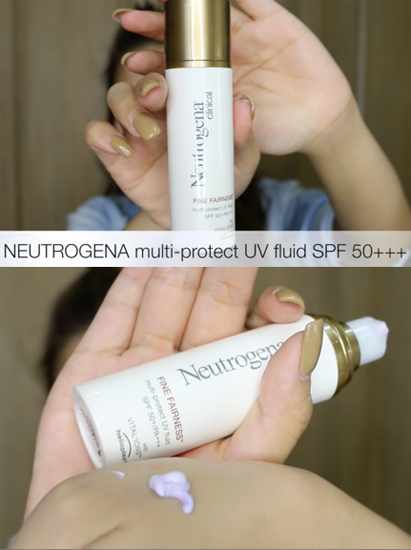 แต่งหน้าไปช้อปปิ้ง