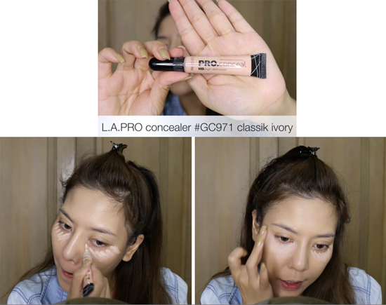 แต่งหน้าไปช้อปปิ้ง