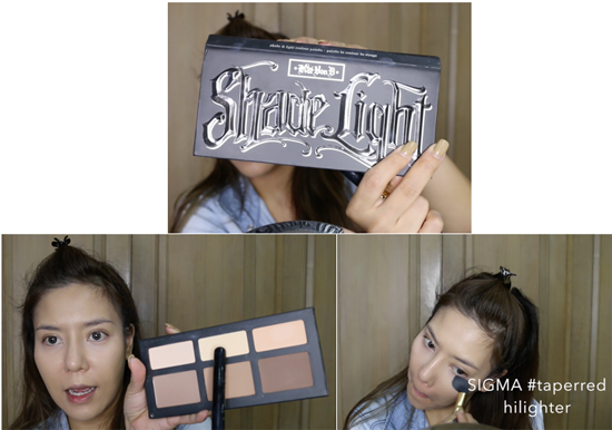 แต่งหน้าไปช้อปปิ้ง