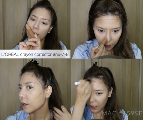 แต่งหน้าไปช้อปปิ้ง